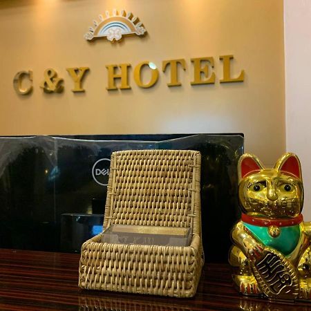 C & Y Hotel Rangum Exterior foto