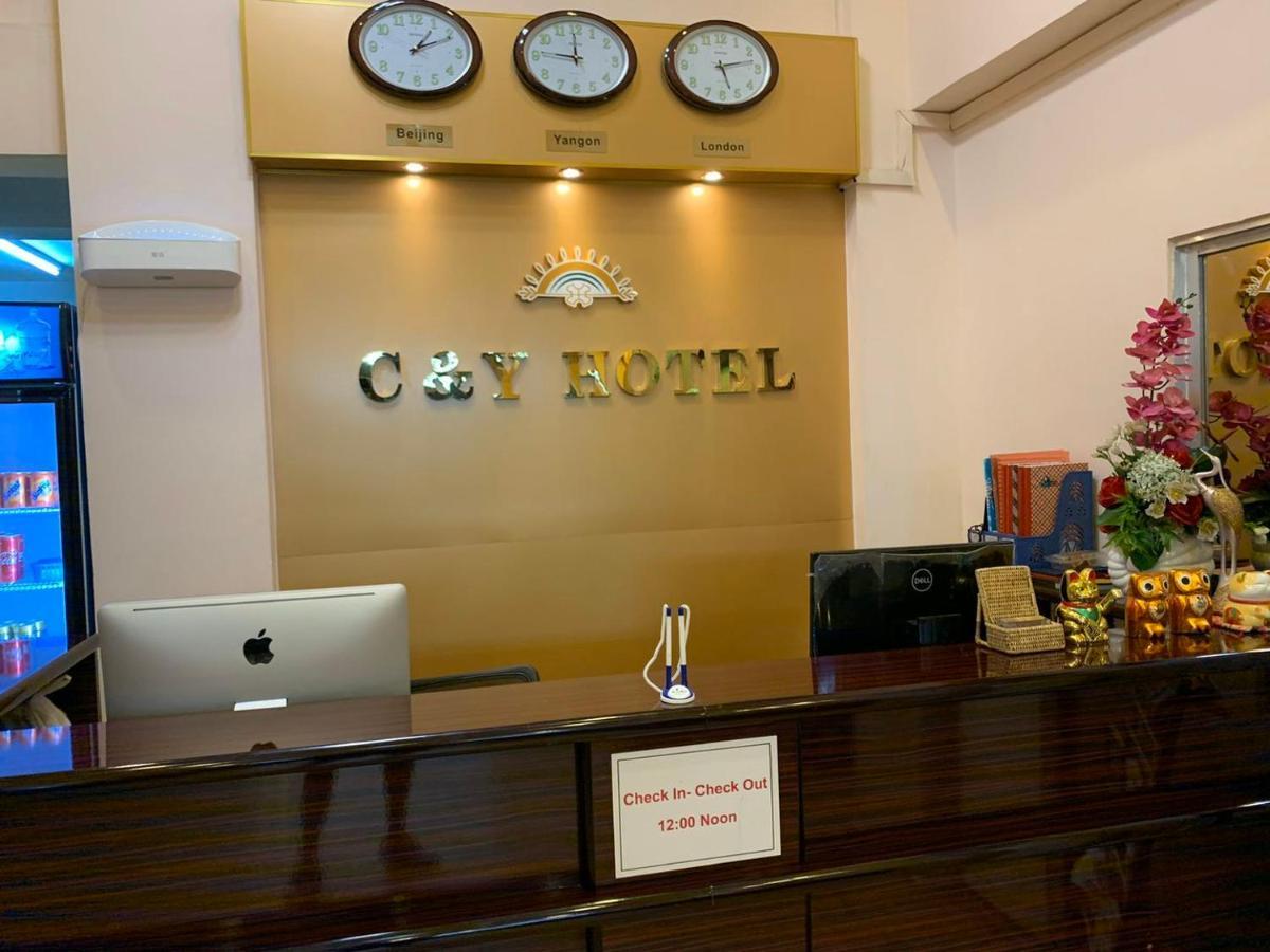 C & Y Hotel Rangum Exterior foto